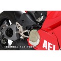 AELLA Riding Step Kit (Rearsets) TEAM KAGAYAMA SP EDITION for the Ducati Panigale V4 (2025+)